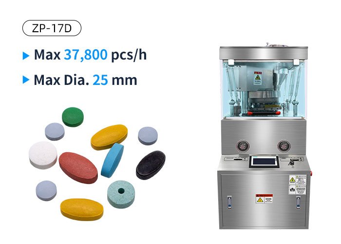 ZP 17D tablet machine