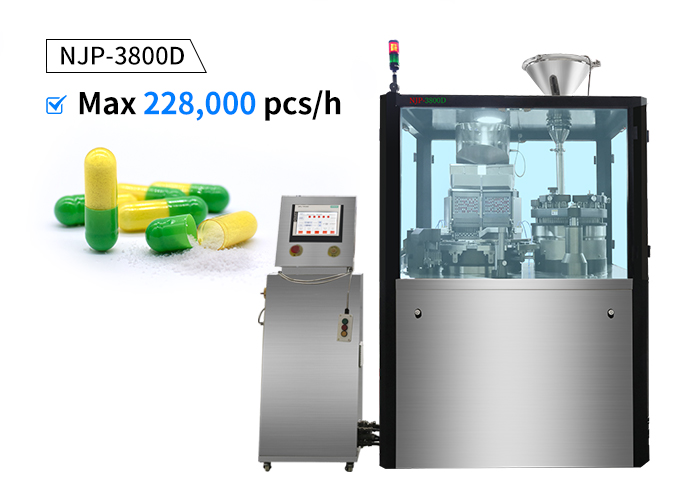 capsule filling machine