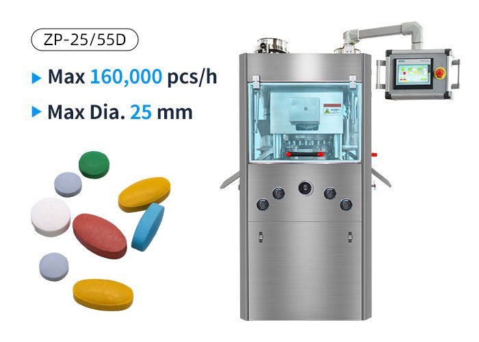 دستگاه تبلت روتاری ZP-25/55D