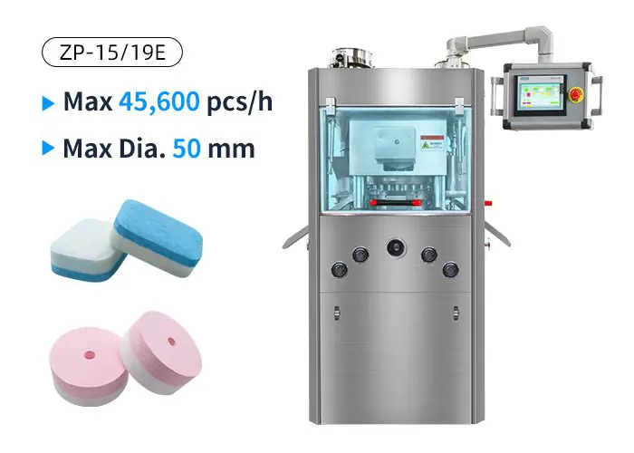 ZP-15/19Eビッグサイズタブレットプレス