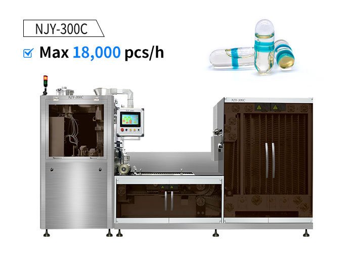 300C liquid hard capsule machine