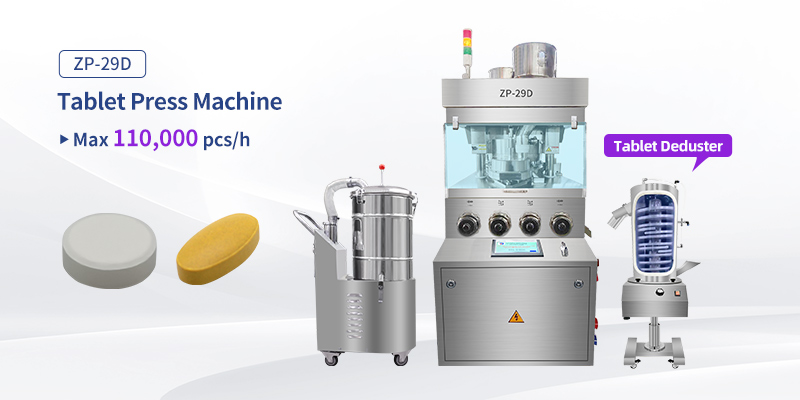 Tablet Press Machine - JL