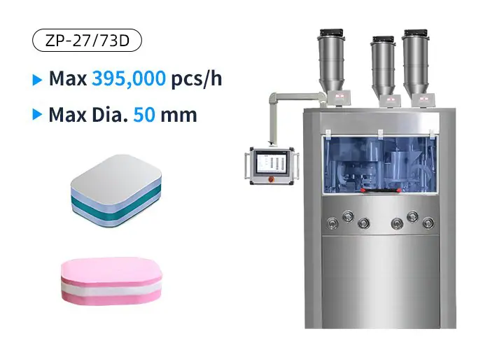 ZP-27/73D Multi Layered Tablet Press Machine