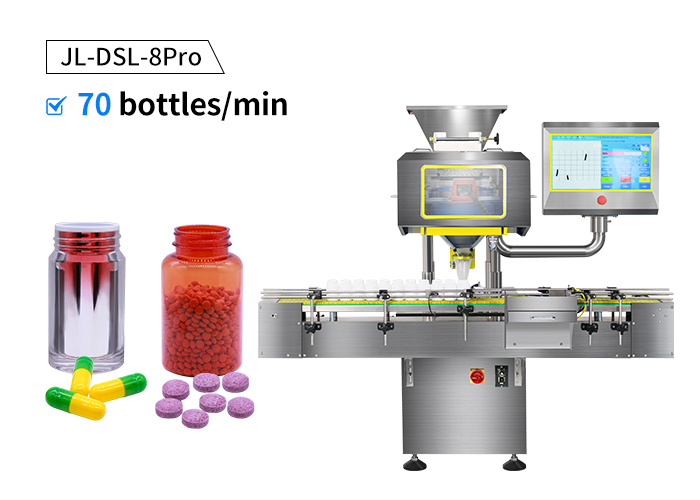 vision camera counting machine