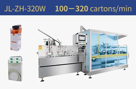 high speed cartoning machine