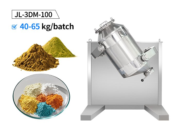 3D Mixer Machine