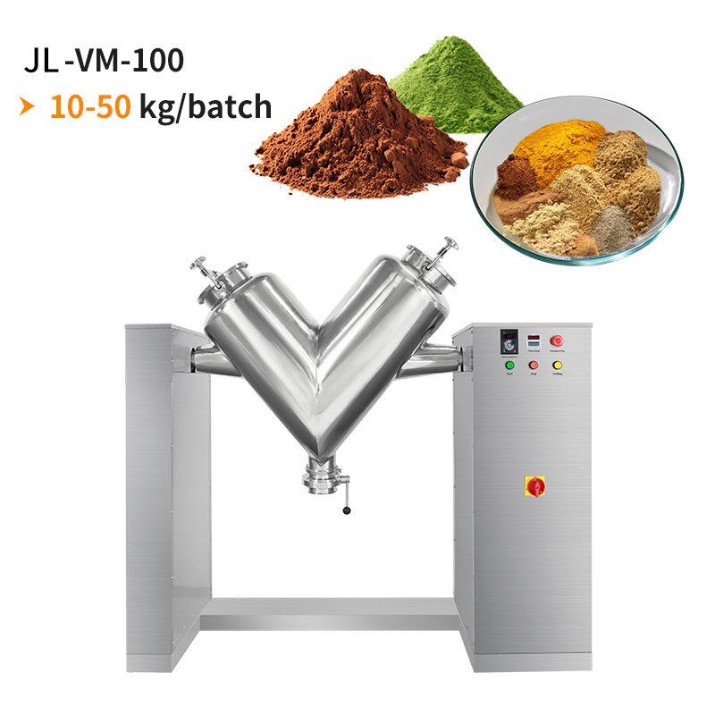 V mixing machine