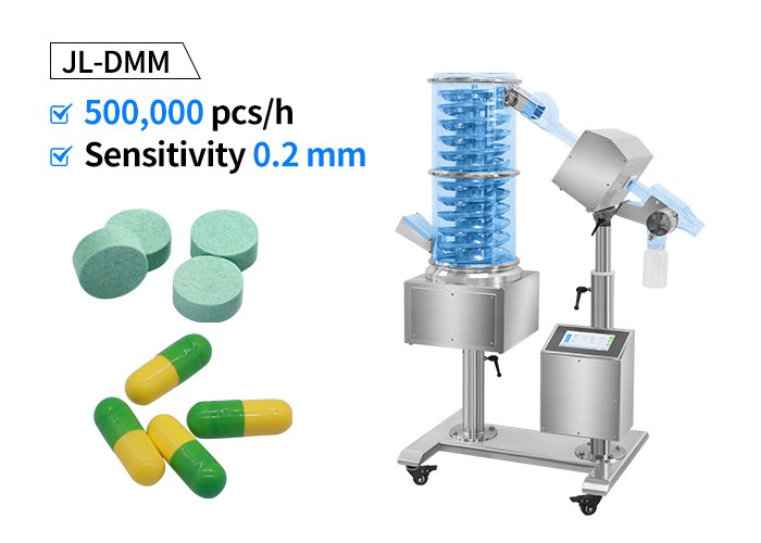 Penghilang debu TABLET dengan detektor logam