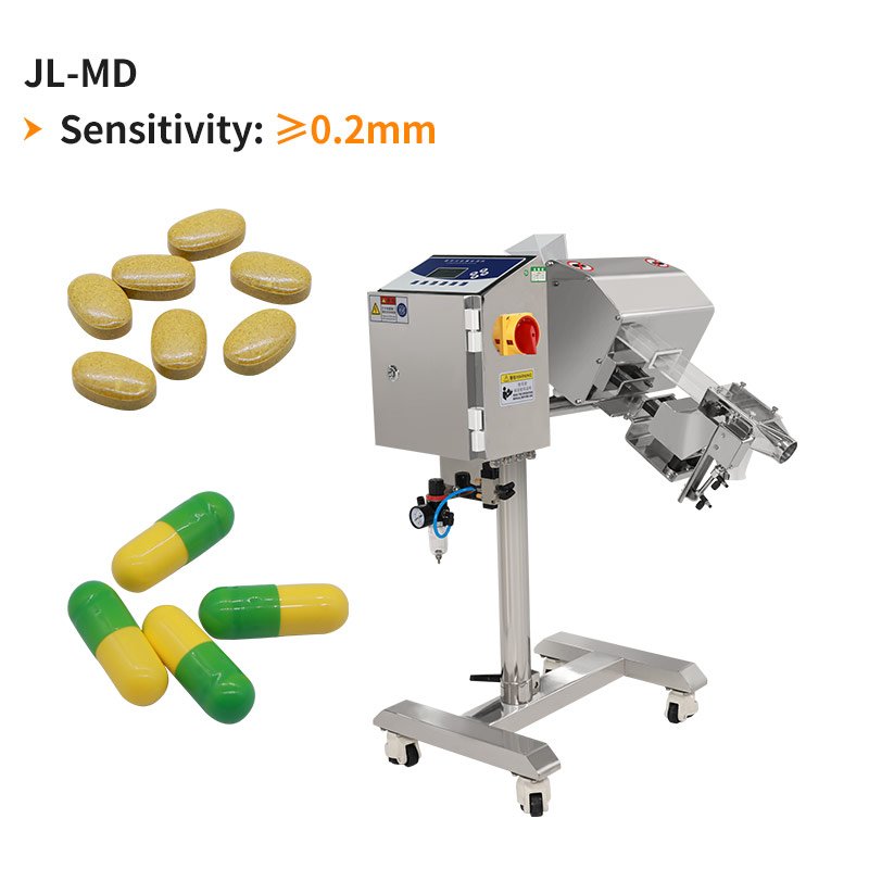 automatic metal detector