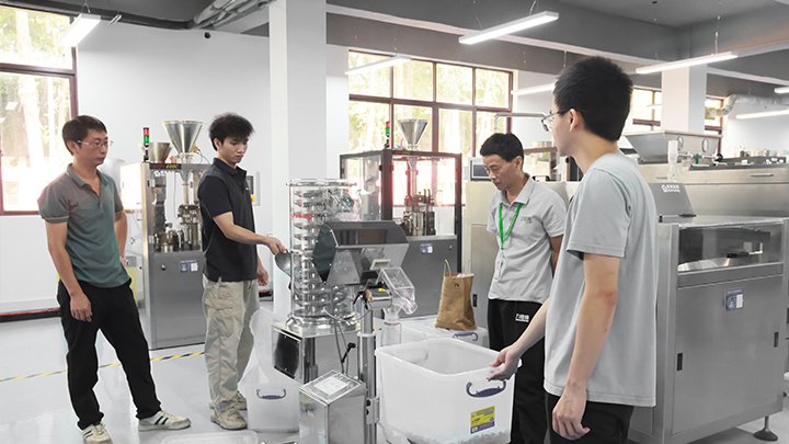 industrial metal detector