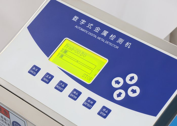 metal detector automatic