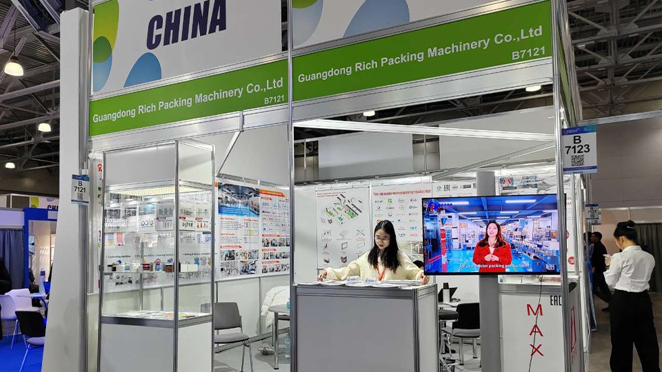 Jinlu Packing booth at the 27th Pharmtech & Ingredients international exhibition