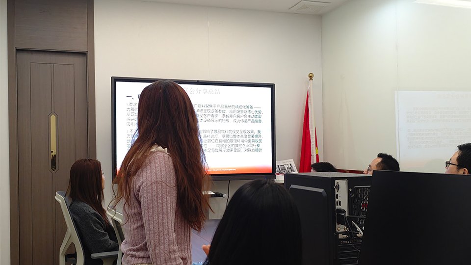 Post-Show Sharing Session