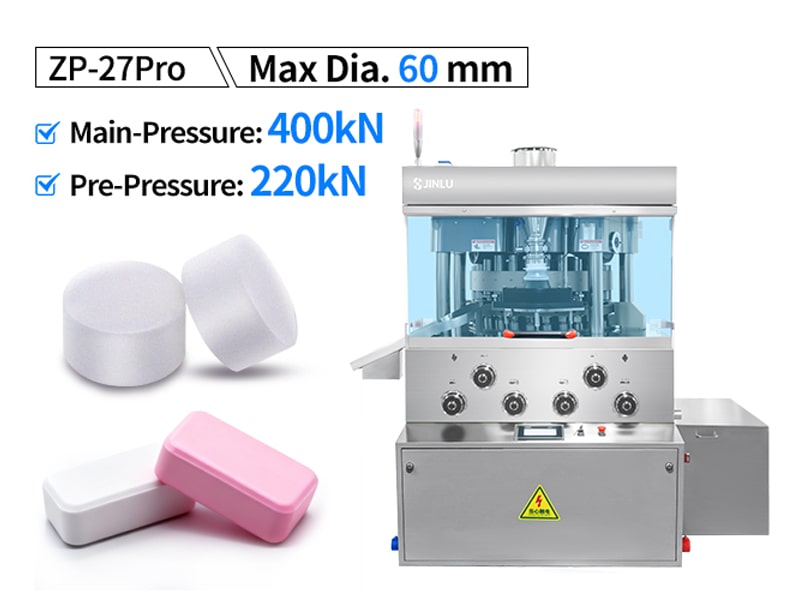ZP-270Pro 400kNtablet press machine