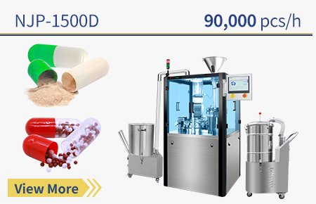 automatic capsule filler