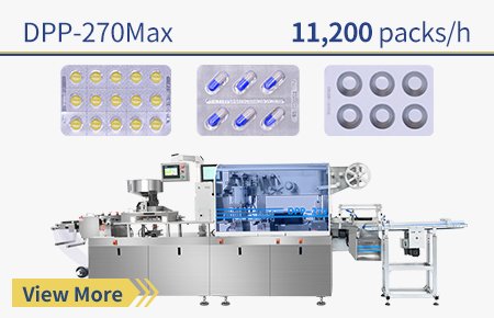 high speed blister packaging machine