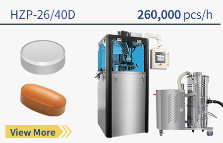 Pharmaceutical Machinery Manufacturer & Supplier In China