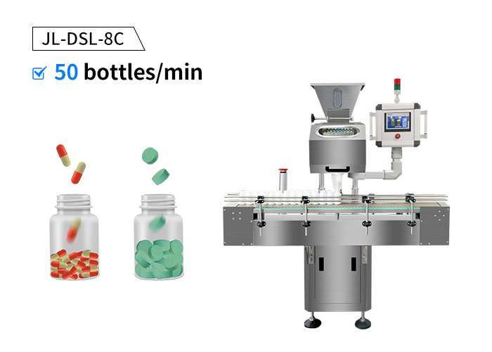 8 เครื่องนับเลน