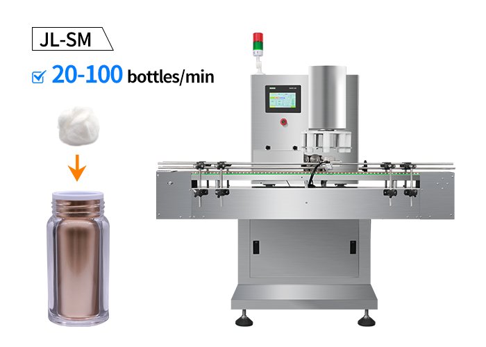 cotton inserter machine