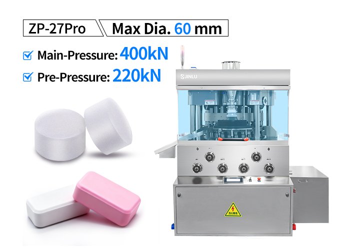 High Pressure Rotary Tablet Press