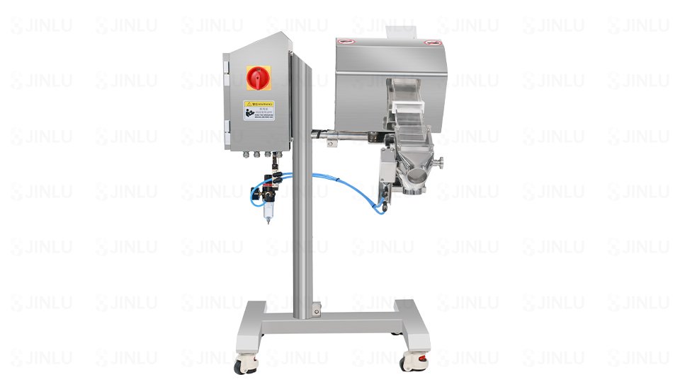 industiral metal detector