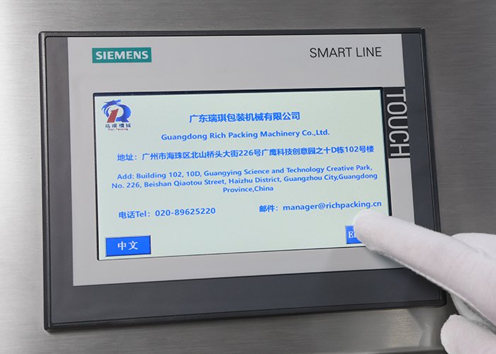 PLC of bottle sorter machine